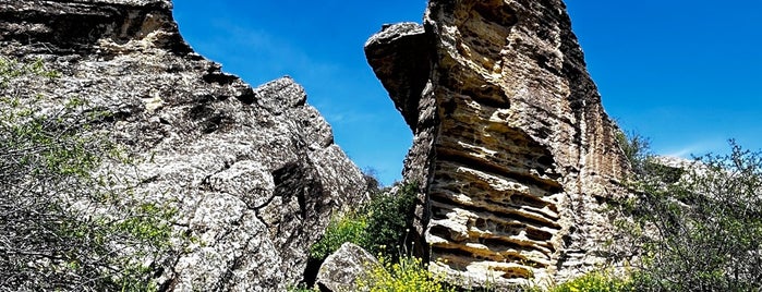 Gobustan National Park is one of Баку.