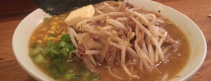 Daikaya is one of The 15 Best Places for Soup in Washington.