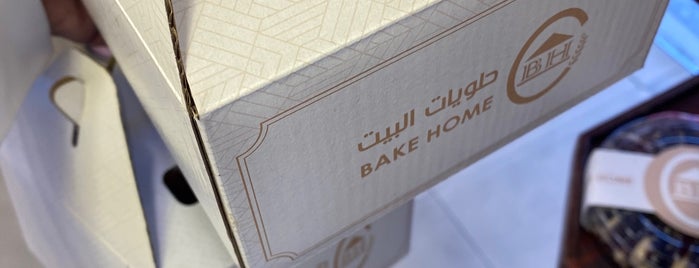 Bake Home is one of Khobar.
