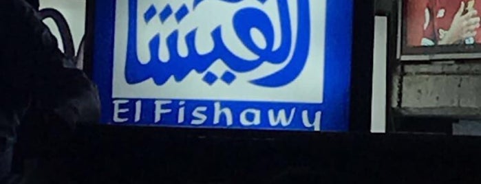 El Fishawy Cafe is one of favourites.