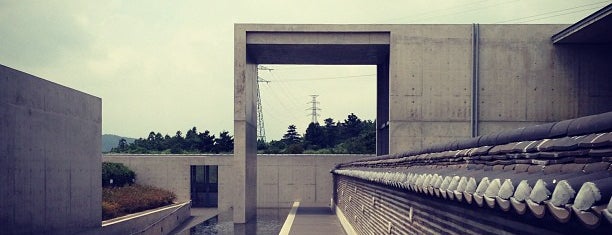Bonte Museum is one of 安藤忠雄の建築 / List of Tadao Ando Buildings.