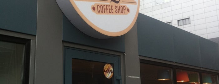 Мишка Coffee Shop is one of NSK.