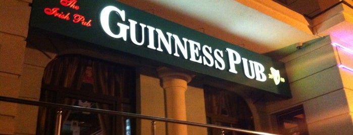 Guinness pub is one of Казань.