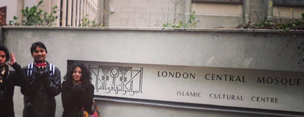 The London Central Mosque is one of Mosque - Worldwide.