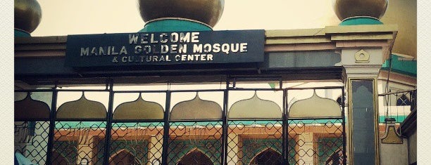 Golden Mosque & Cultural Center Quiapo is one of Mosque - Worldwide.