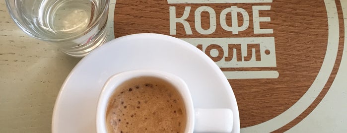 Кофемолл is one of Minsk Coffee Shops.