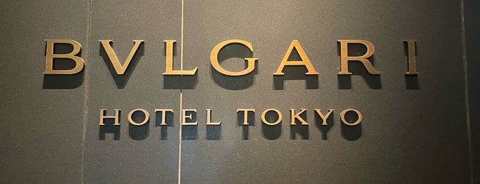 BVLGARI HOTEL TOKYO is one of Marriot Bomboy🏨.