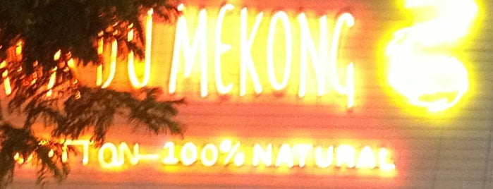 Saga De Mekong is one of Tempat yang Disukai Alyonka.