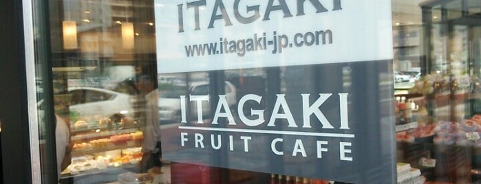 Itagaki is one of สถานที่ที่ Gianni ถูกใจ.