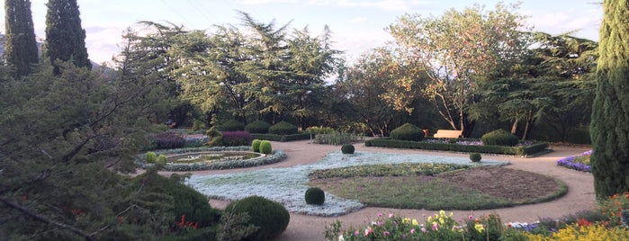 Ботанический сад is one of GE.