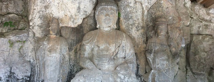 Usuki Stone Buddhas is one of [ todo] Oita pref..