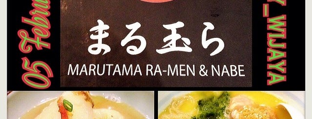 Marutama Ra-Men is one of Medan New Food Guide.