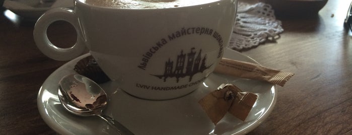 Львівська Майстерня Шоколаду is one of Posti che sono piaciuti a honey 🌾.