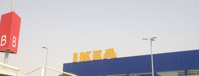 IKEA  آيكيا is one of Abudhabi.