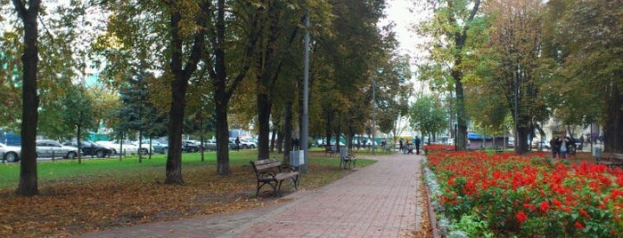 Парк Культурно-мистецького центру НаУКМА is one of Прогулки по Киеву - 5.