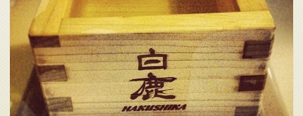Sushi Naka is one of ★ [ Restaurantes ] ★.