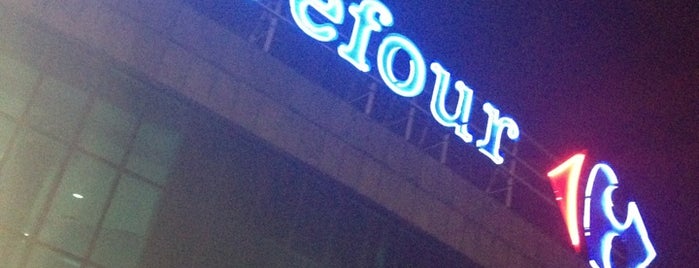 Carrefour is one of Archiさんのお気に入りスポット.