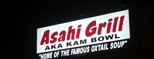 Asahi Grill Keeaumoku is one of The 13 Best Places for Breakfast Special in Honolulu.