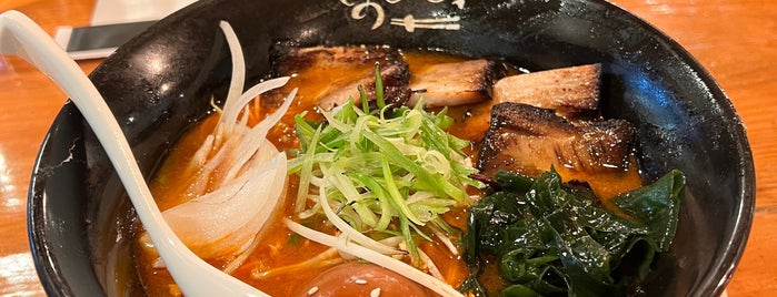 Hajime Ramen is one of Sahar's Saved Places.