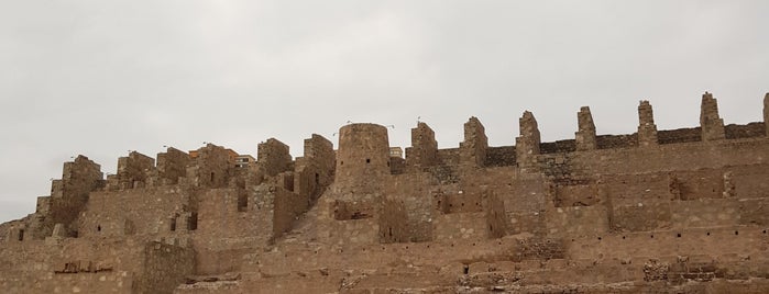 Ruinas De Huanchaca is one of Antofagasta.