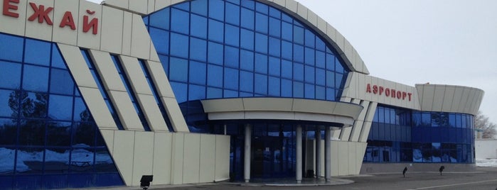 Аэропорт Талдыкорган (TDK) is one of KZ Airports.