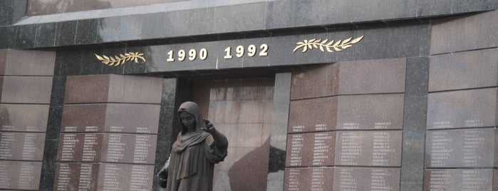 Memorialul Gloriei is one of Тирасполь.