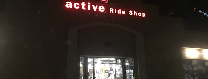 Active Ride Shop is one of Active Ride Shop Locations.
