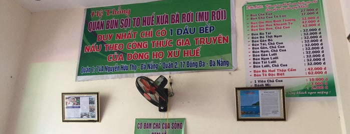 Bún Bò bà Rơi is one of Đà Nẵng.