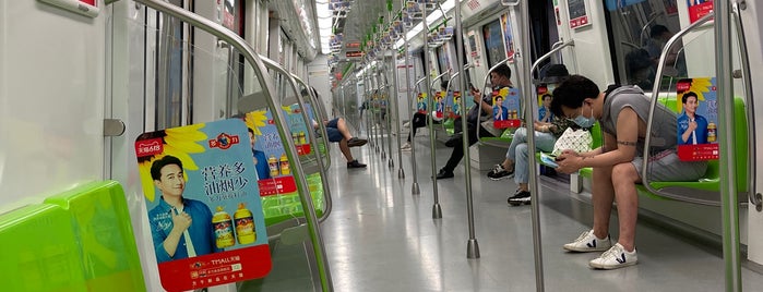 Mozhoudonglu Metro Station is one of Line 3.