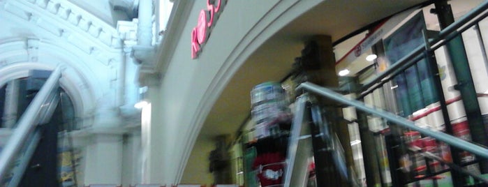 Rossmann is one of Nataliia’s Liked Places.