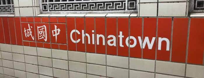 SEPTA BRS Chinatown Station is one of Tempat yang Disukai Sandy.