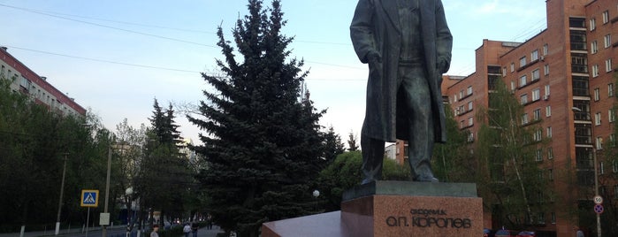 Памятник С. П. Королёву is one of Проспект Космонавтов в Королеве.