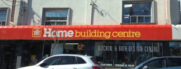 Home Hardware is one of Ossington Village.