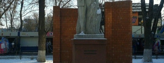 Памятник Н.И. Вавилову is one of Памятники и скульптуры Саратова.
