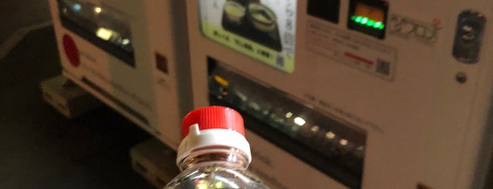 二反田醬油「だし道楽」 自動販売機 is one of レア自動販売機.