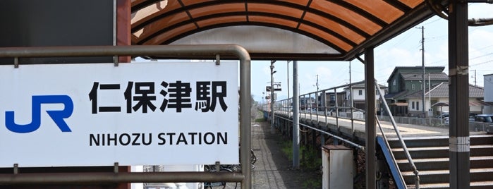 Nihozu Station is one of JR 山口線.