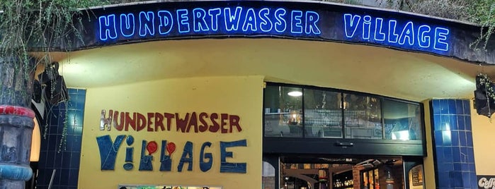 Hundertwasser Village is one of สถานที่ที่ Sarah ถูกใจ.