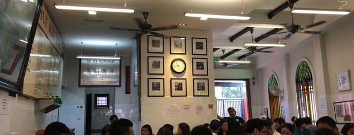 Yut Kee Restaurant 镒记茶餐室 is one of Kuala Lumpur.