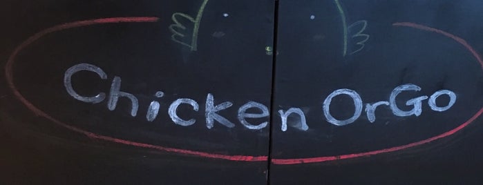 Chicken OrGo is one of Locais curtidos por Shelly.