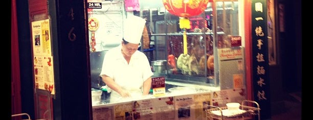 Chinatown Express is one of DC - Restaurants & Snacks.