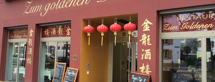 Zum Goldenen Drachen 金龍酒樓 is one of สถานที่ที่บันทึกไว้ของ Markus.