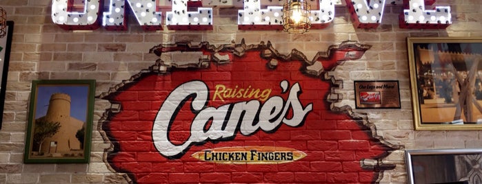 Cane's is one of عشاء.