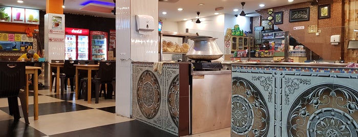 Fatimah's Kitchen is one of Lugares favoritos de Dinos.
