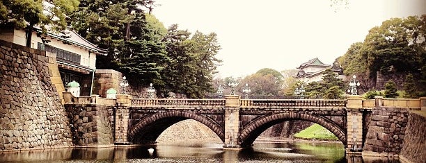 Imperial Palace is one of ToDo Japan.