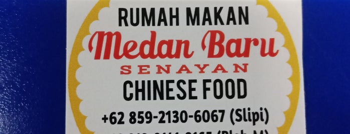 RM Medan Baru is one of Tempat yang Disukai Febrina.