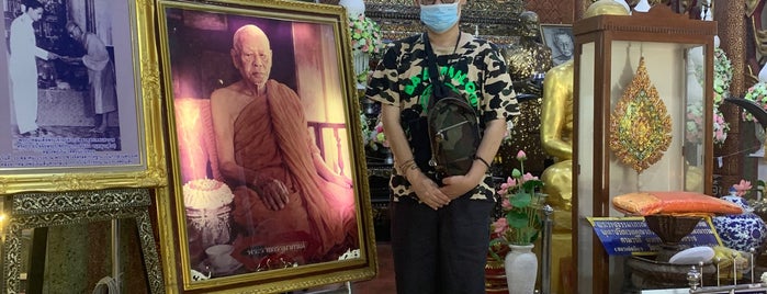 Wat Don Yai Hom is one of นครปฐม.