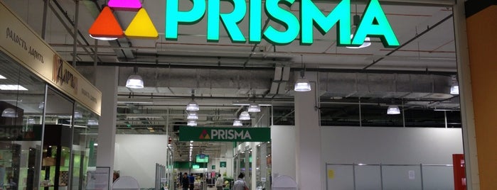 Prisma is one of Burnash’s Liked Places.