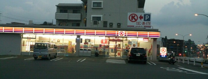 サークルK 川崎鷺沼店 is one of 東京近辺の駐車場付きコンビニ.