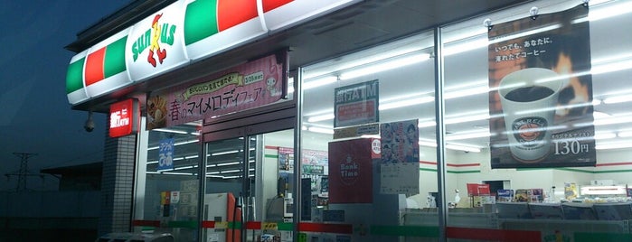 サンクス 緑つくし野店 is one of 東京近辺の駐車場付きコンビニ.
