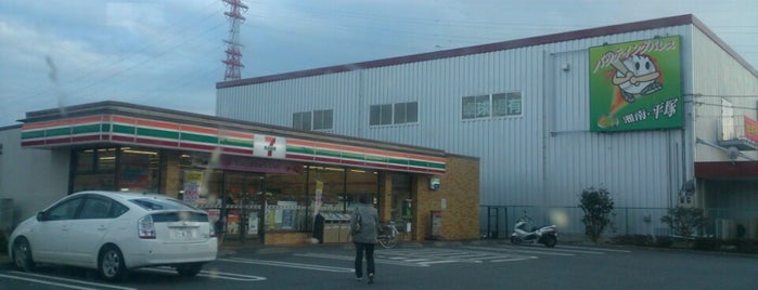 7-Eleven is one of 東京近辺の駐車場付コンビニ2.